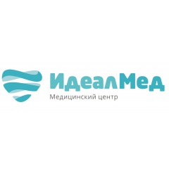 Многопрофильный медицинский центр "ИдеалМед"