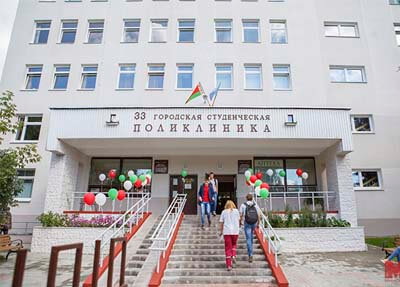Реконструкция поликлиник и больниц изображение "Реконструкция поликлиник и больниц"