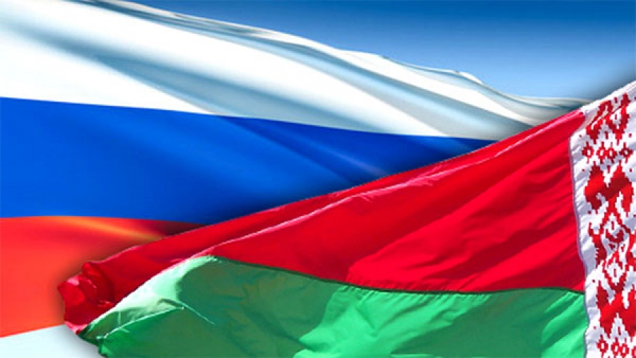 совместный проект Беларуси и России по созданию наднациональной системы донорства органов и их трансплантации совместный проект Беларуси и России по созданию наднациональной системы донорства органов и их трансплантации
