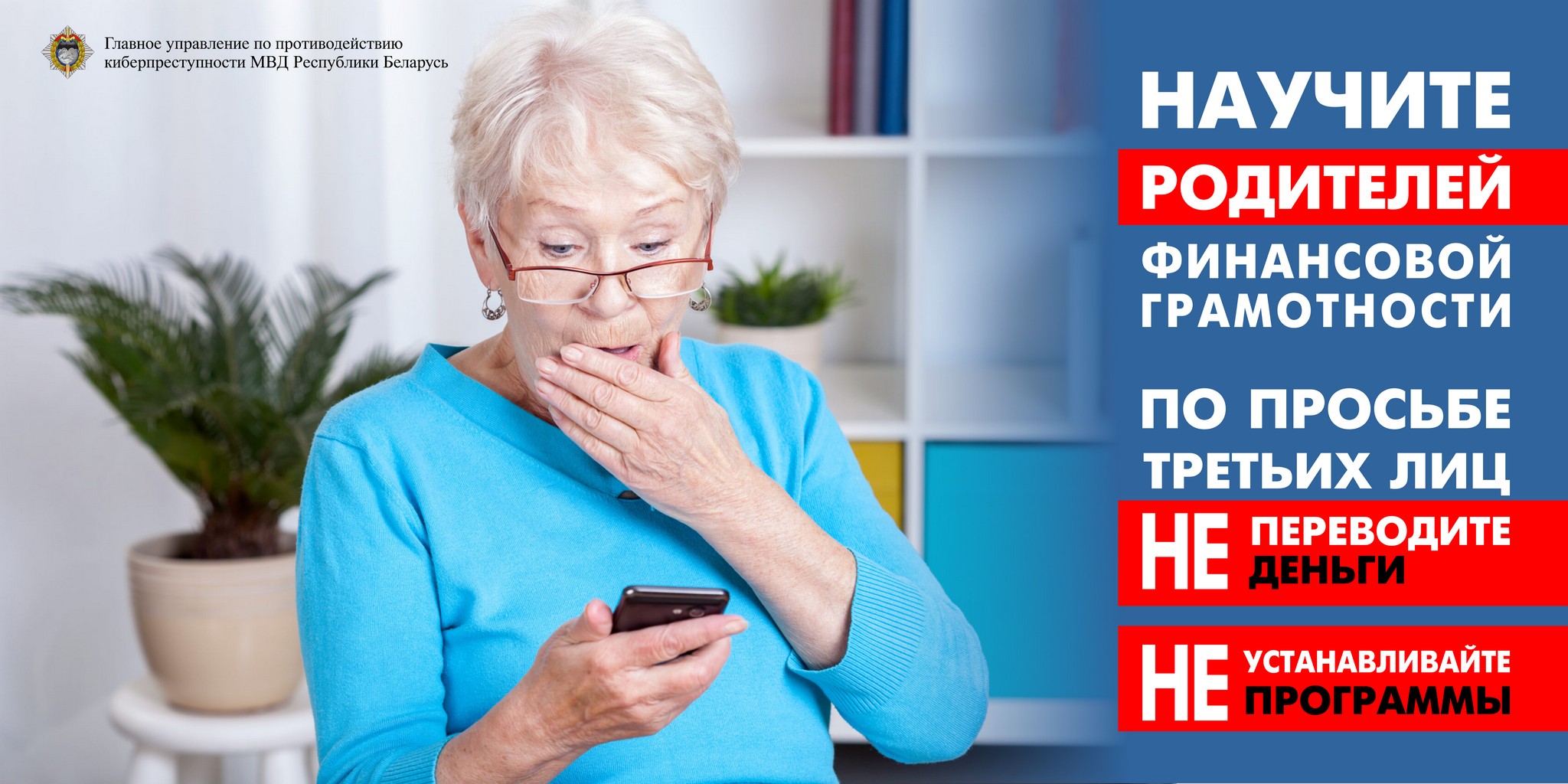 �����������������: �������� ���� � ����� ������� �� ����������