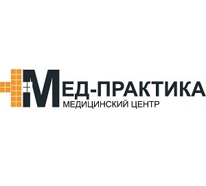 Мед-Практика