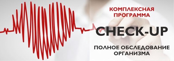 ������� ����������� �����������