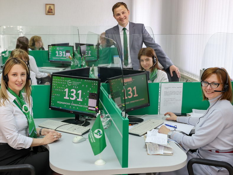 Координатор медицинского туризма 131 – первый шаг