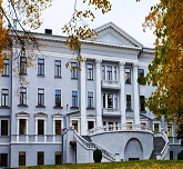 Республиканский клинический медицинский центр Управления делами Президента Республики Беларусь