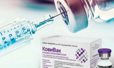 МИНЗДРАВ ВЫДАЛ РАЗРЕШЕНИЕ НА ВВОЗ И ПРИМЕНЕНИЕ ВАКЦИНЫ КОВИВАК МИНЗДРАВ ВЫДАЛ РАЗРЕШЕНИЕ НА ВВОЗ И ПРИМЕНЕНИЕ ВАКЦИНЫ КОВИВАК