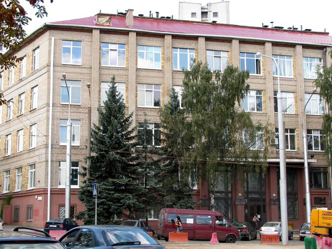 Государственное научное учреждение «Институт генетики и цитологии Национальной академии наук Беларуси»