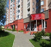 Минский городской клинический центр детской психиатрии и психотерапии