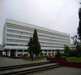 1 городская клиническая больница