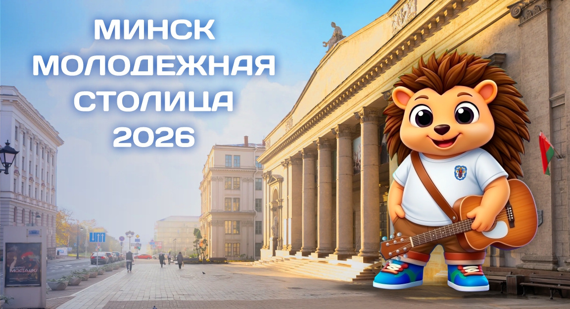 ������ ������ � ���������� ������� �������� 26 �����. ������, ��� � ���������