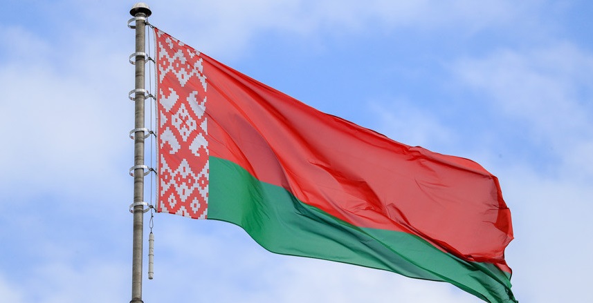 День народного единства в Республике Беларусь День народного единства в Республике Беларусь