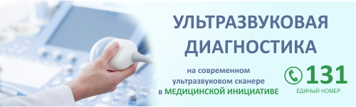 узибаннер.png узибаннер.png
