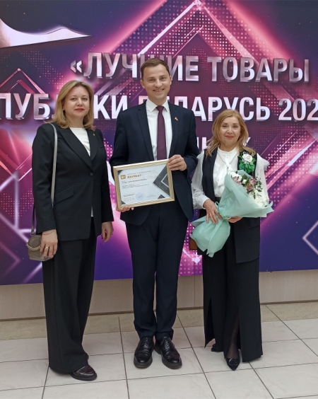 2tovary2024.jpg 2tovary2024.jpg